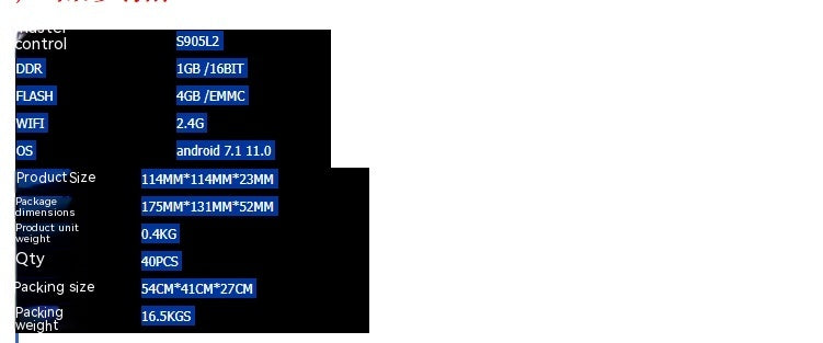 Q96 MAX S905 Android Video BOX 4K Set-top BOX TV BOX Network Set-top BOX TV BOX